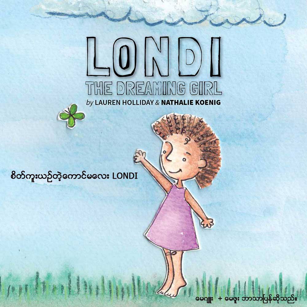LONDI, The dreaming girl